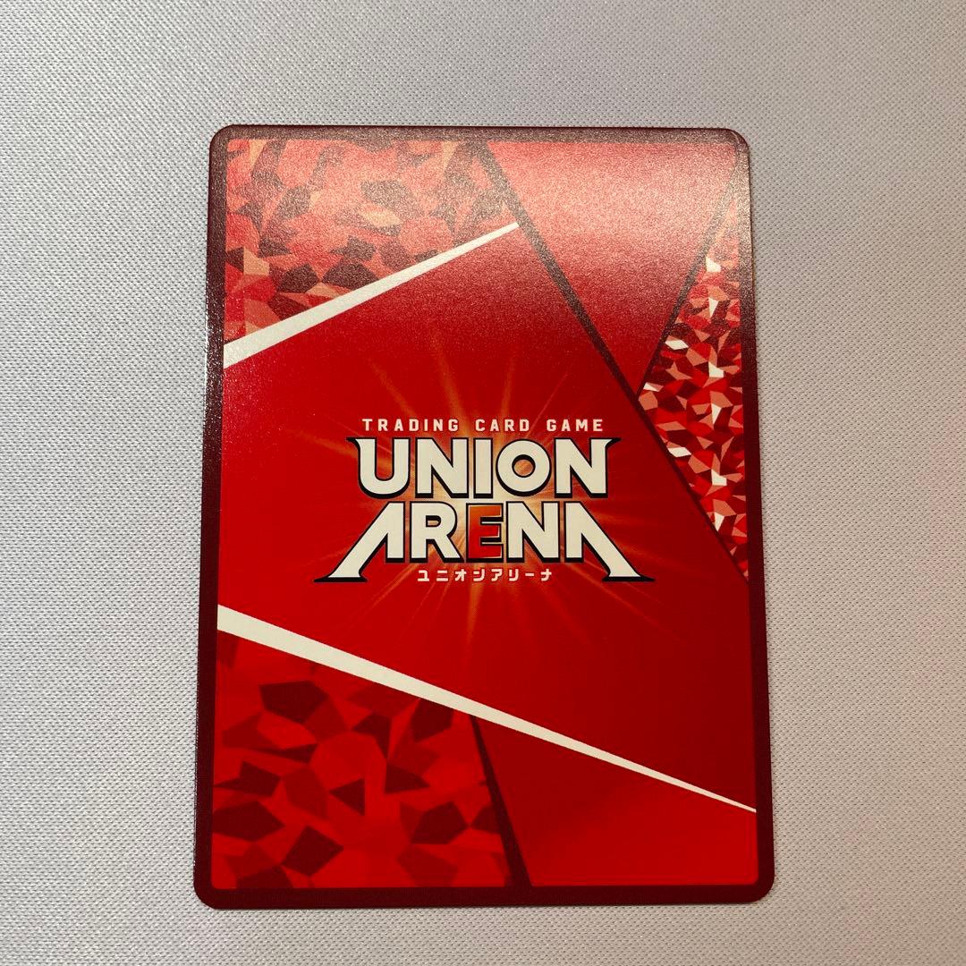 パラレル U 冨岡義勇 鬼滅の刃 vol.2 ユニオンアリーナ - メルカリ