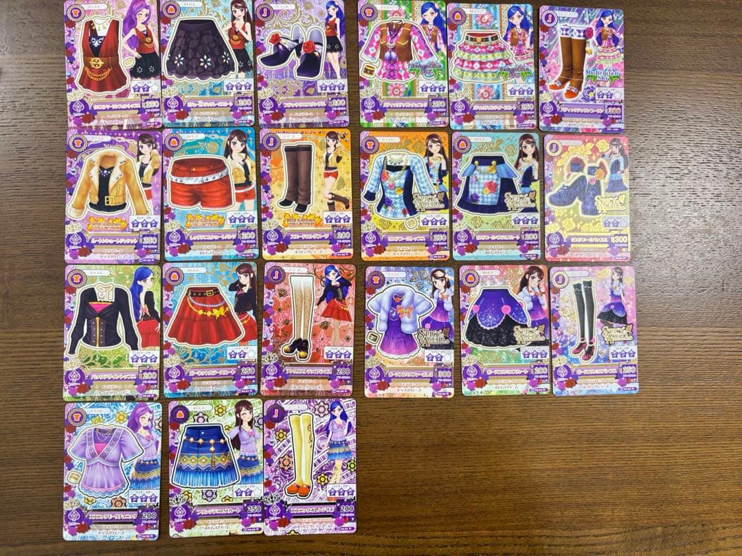 アイカツ カード まとめ売り セクシー コーデ - メルカリ