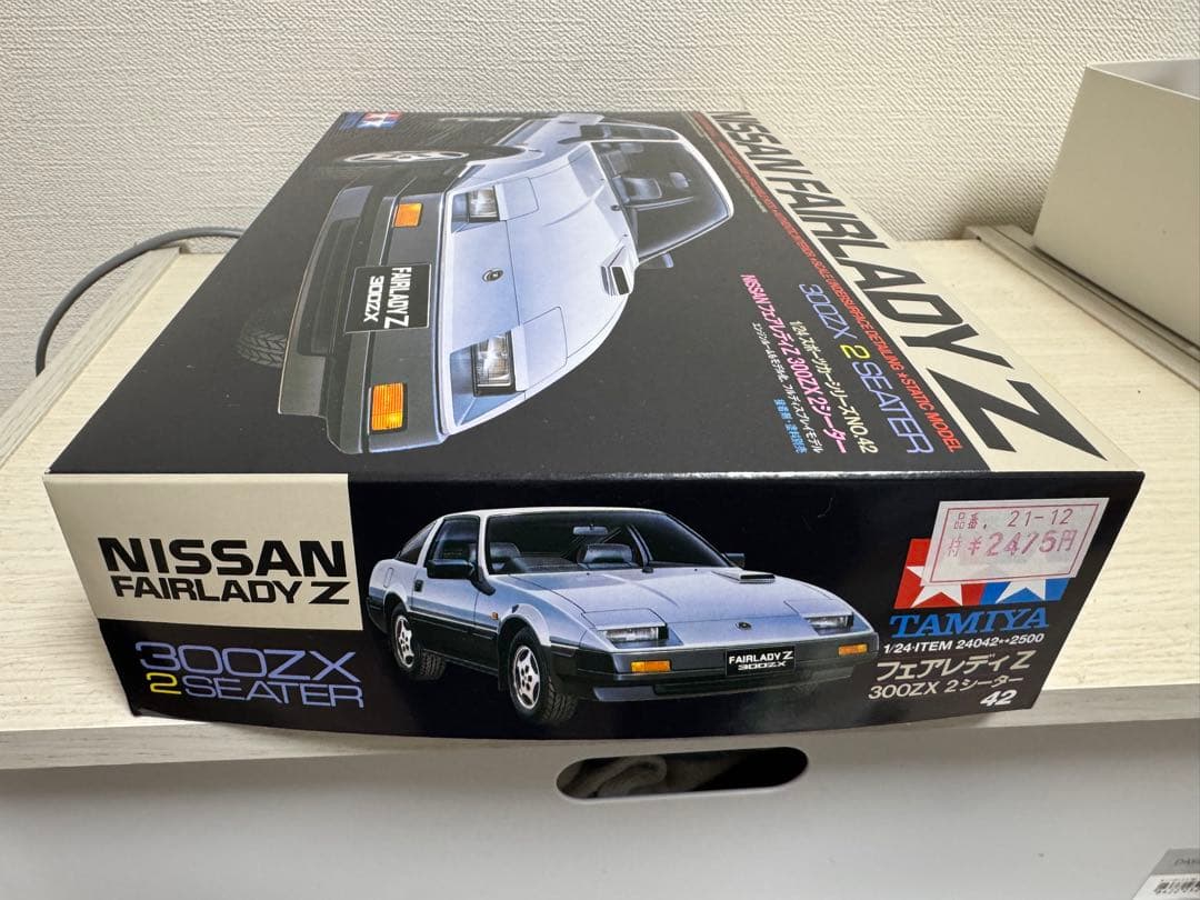 Tamiya フェアレディZ 300ZX 240ZG 240Z T 3点セット