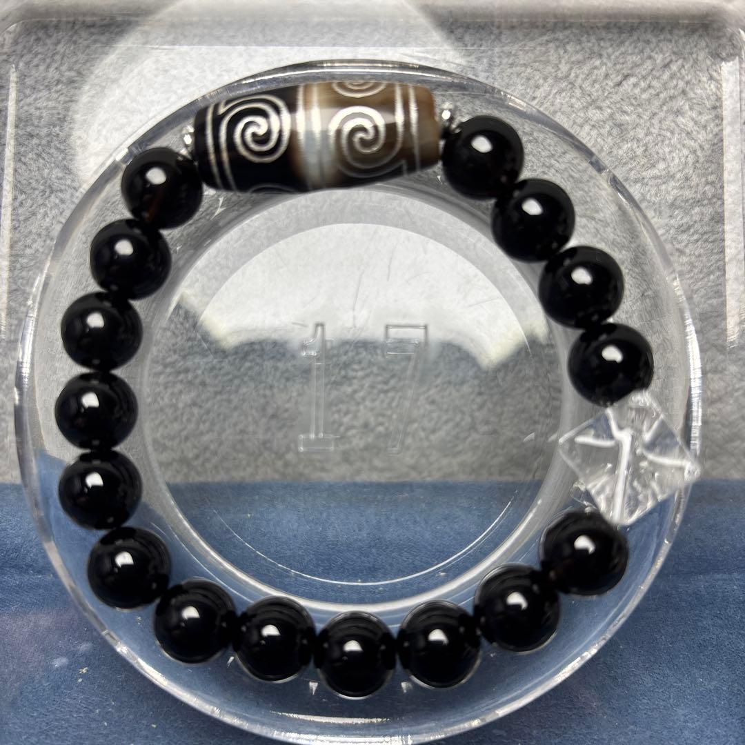 あずきちゃん瑪瑙　銀線白毫天珠　1-226 ご確認ページNo.1