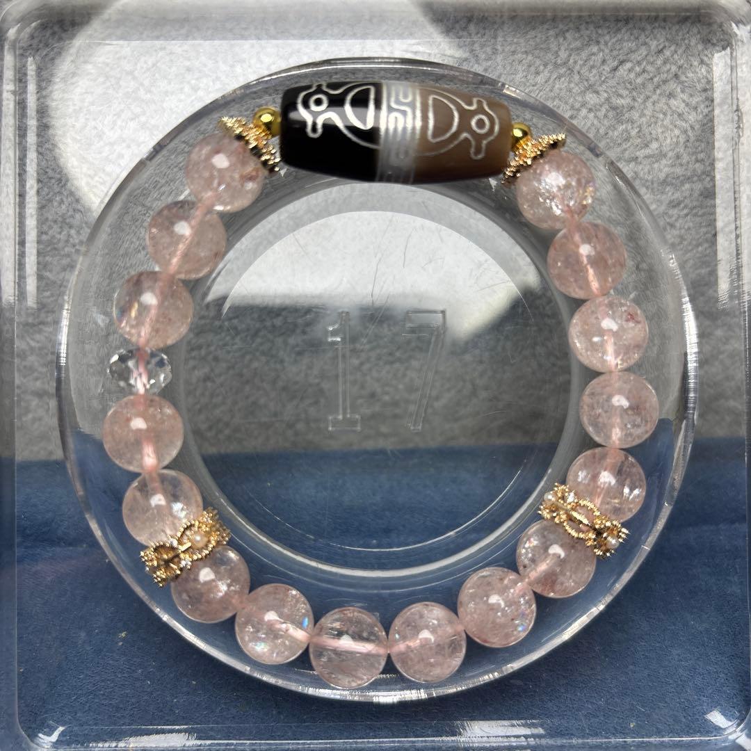 あずきちゃん瑪瑙　銀線白毫天珠　1-226 ご確認ページNo.1