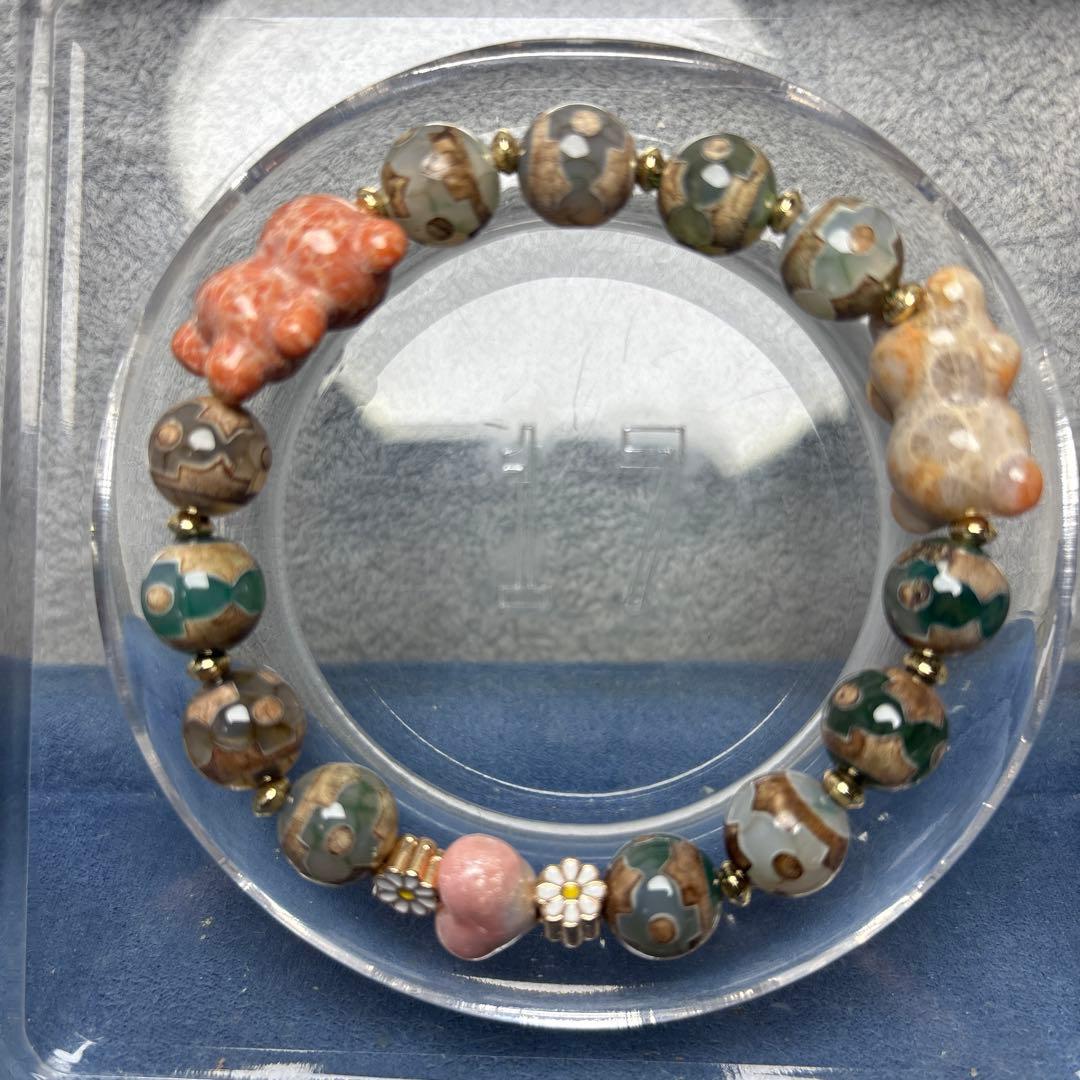 あずきちゃん瑪瑙　銀線白毫天珠　1-226 ご確認ページNo.1