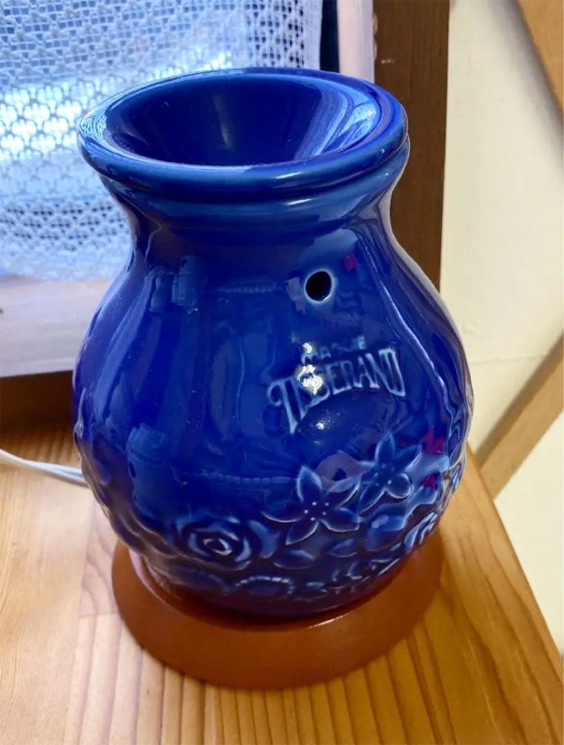 アロマライト　陶器　青　テーブルランプ　アロマポット　雑貨　インテリア