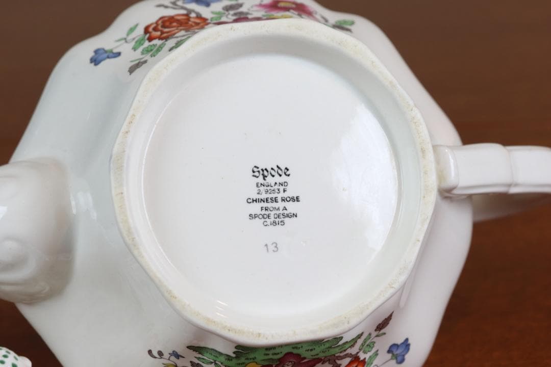 お値下げ　スポード　チャイニーズローズ　ポット　イギリス　ヴィンテージ