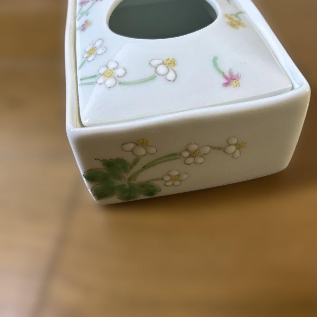 藍水　ティッシュ入れ