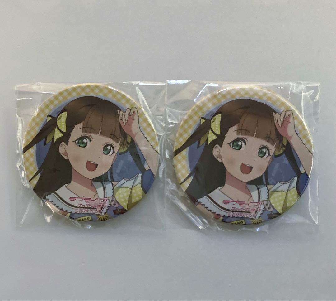 ラブライブ！スーパースター ガチャ 桜小路きな子 缶バッジ Liella 7th