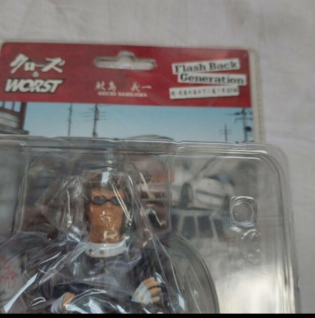 クローズワースト鮫島義一 - メルカリ