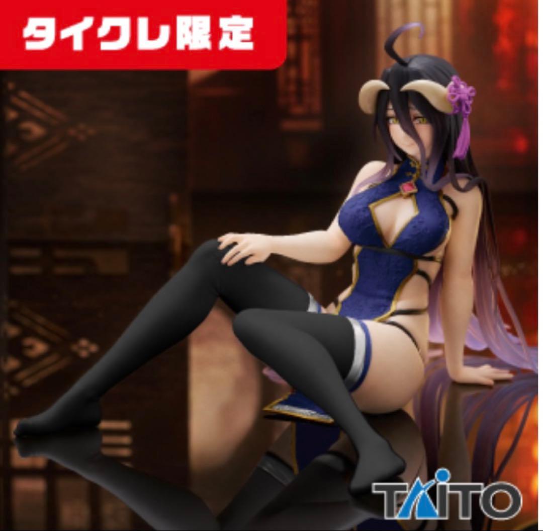 オーバーロード アルベド フィギュア チャイナドレスRenewal タイクレ