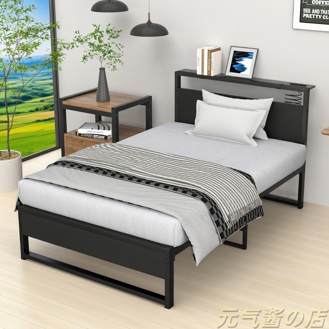 メタルシングルベッドフレーム 耐荷重 200kg ベッド下収納付き 静音設計