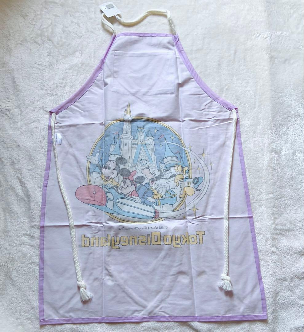 未使用★ディズニーランド開園初期★エプロン★パープル