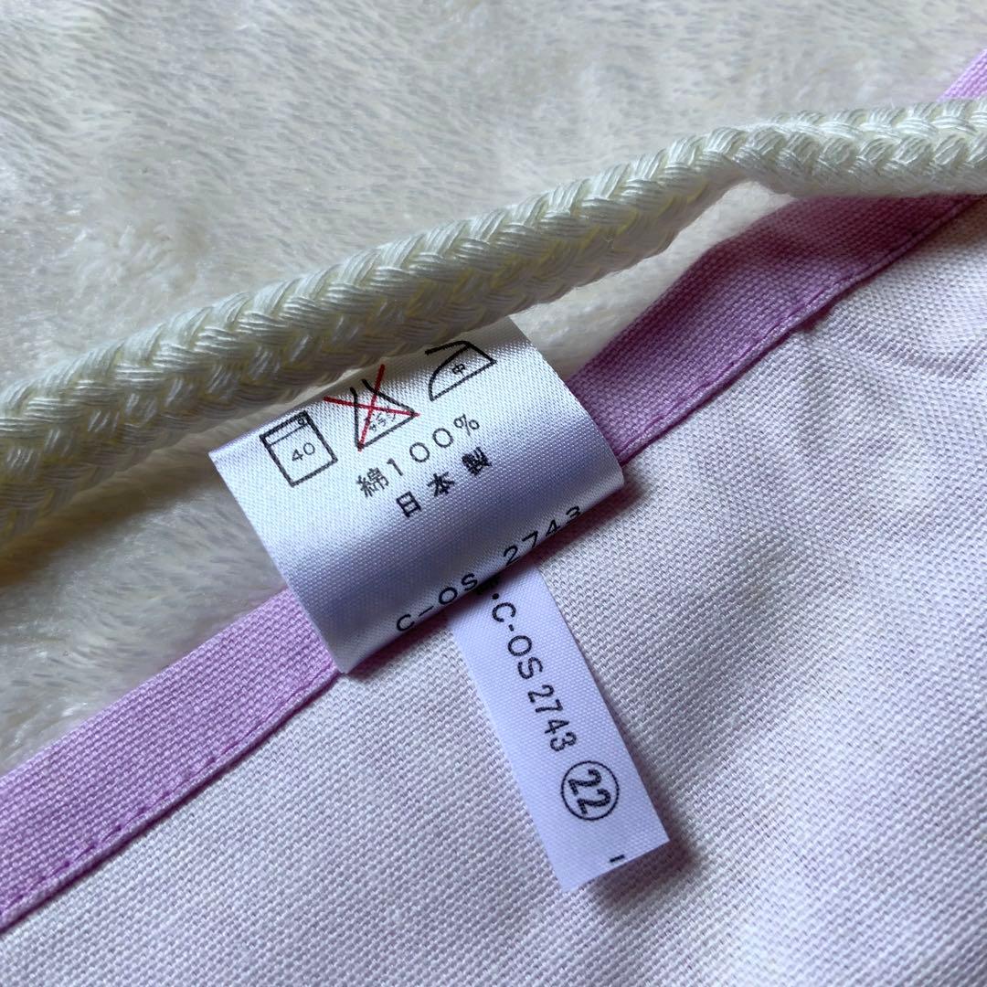 未使用★ディズニーランド開園初期★エプロン★パープル