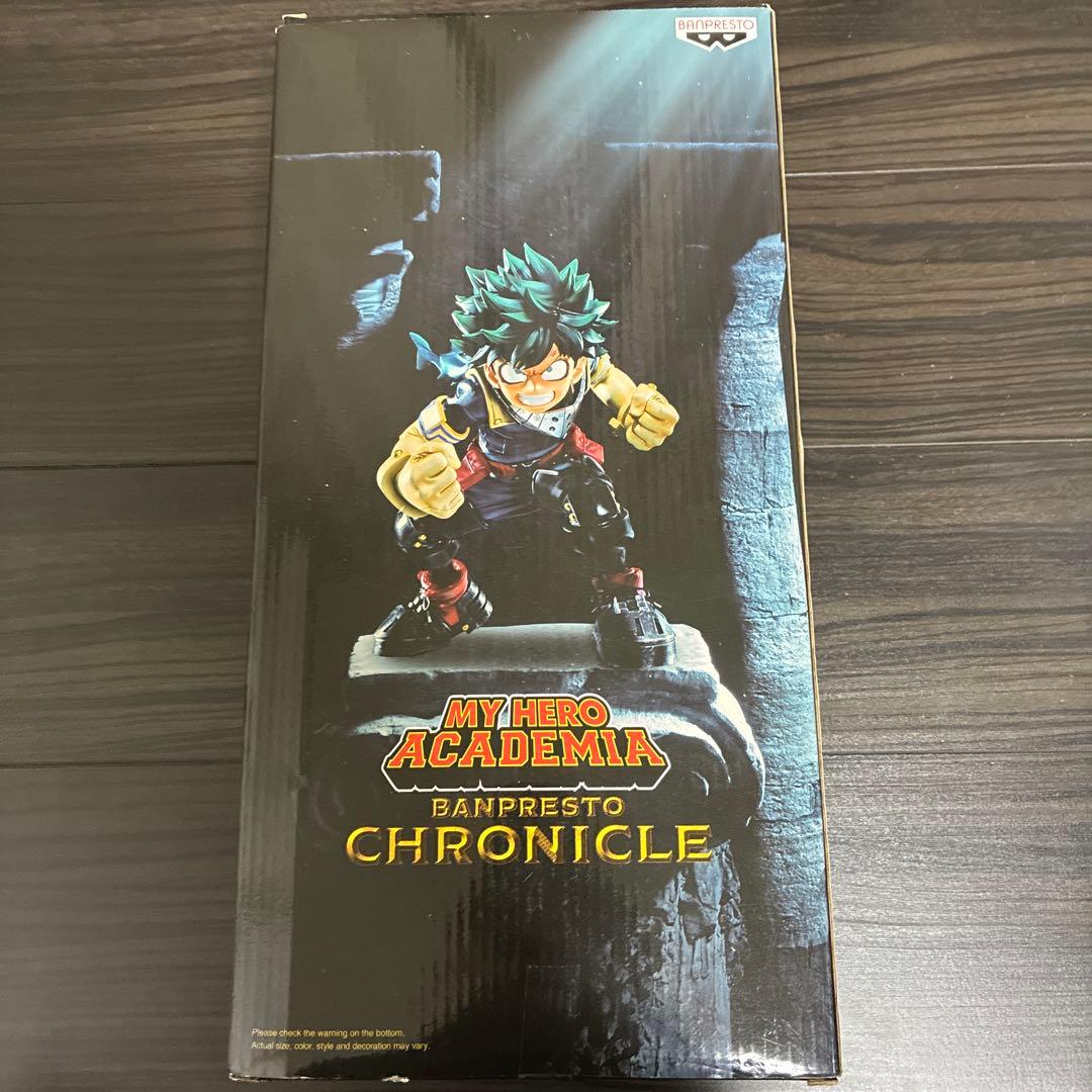 SMSP デク 海外 正規 緑谷出久 フィギュア