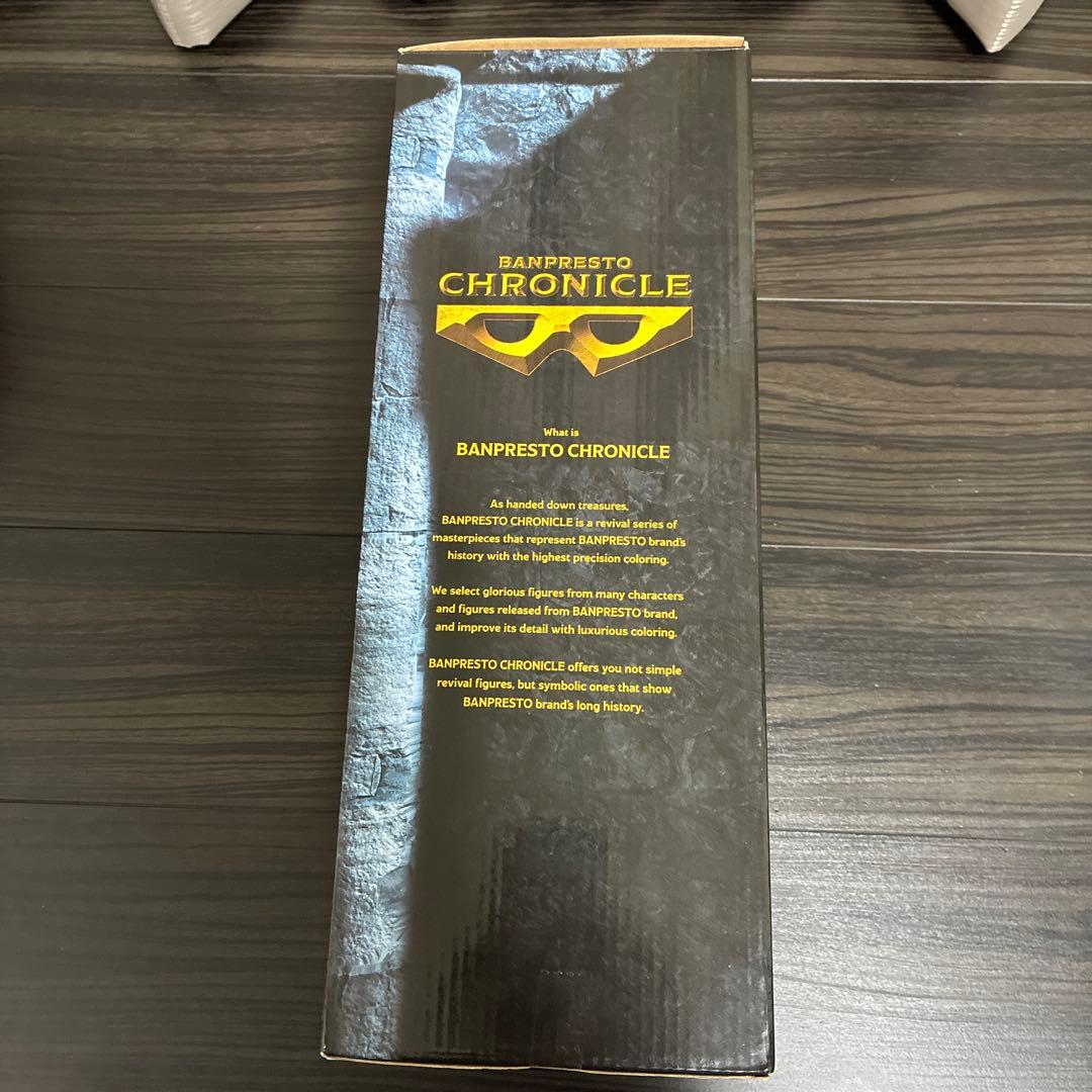 SMSP デク 海外 正規 緑谷出久 フィギュア