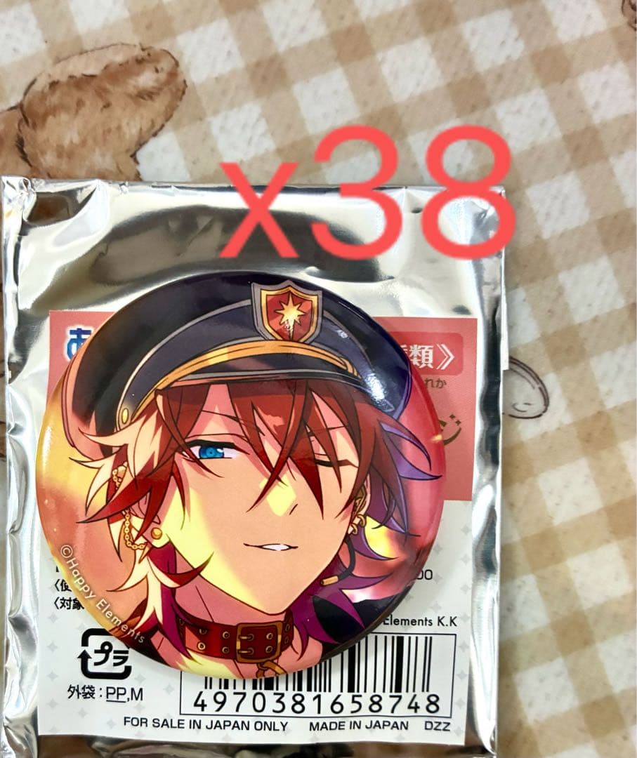 あんスタ 天城燐音 缶バッジ キャラクター缶バッジ 17個セット - メルカリ