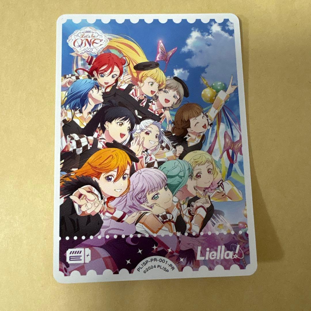 ラブカ Liella! 6thライブ キービジュアル エネルギー プロモ - メルカリ