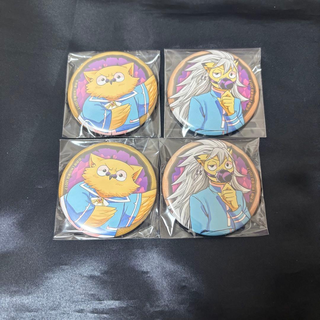 魔入りました!入間くん 魔入間 バラム カルエゴ - メルカリ