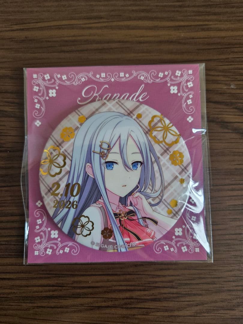 プロセカ】 はぴこれくじ バースデーギフトシリーズ2025 宵崎奏 缶