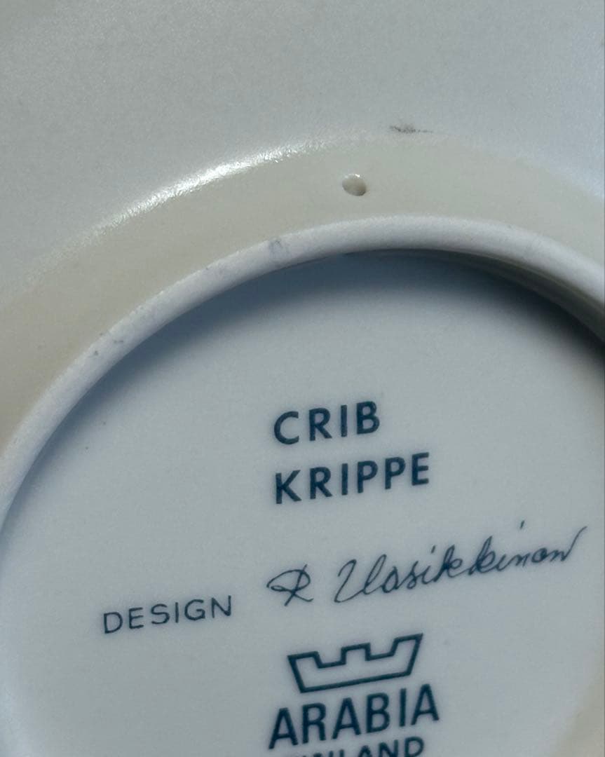 ARABIA ウオシッキネン ミニプレート \"CRIB\" キリスト降誕