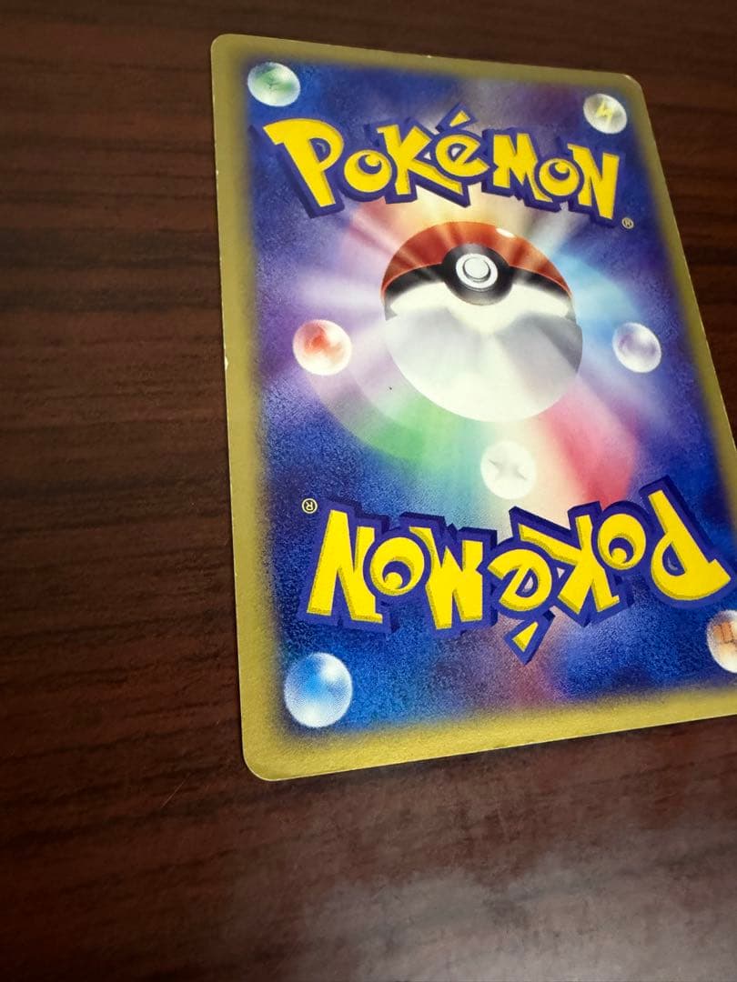 アチャモ 002/019 キモリ 003/019 第1弾構築済みスターターセット