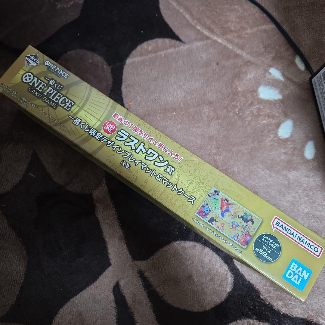 ONE PIECE カードゲーム 一番くじ