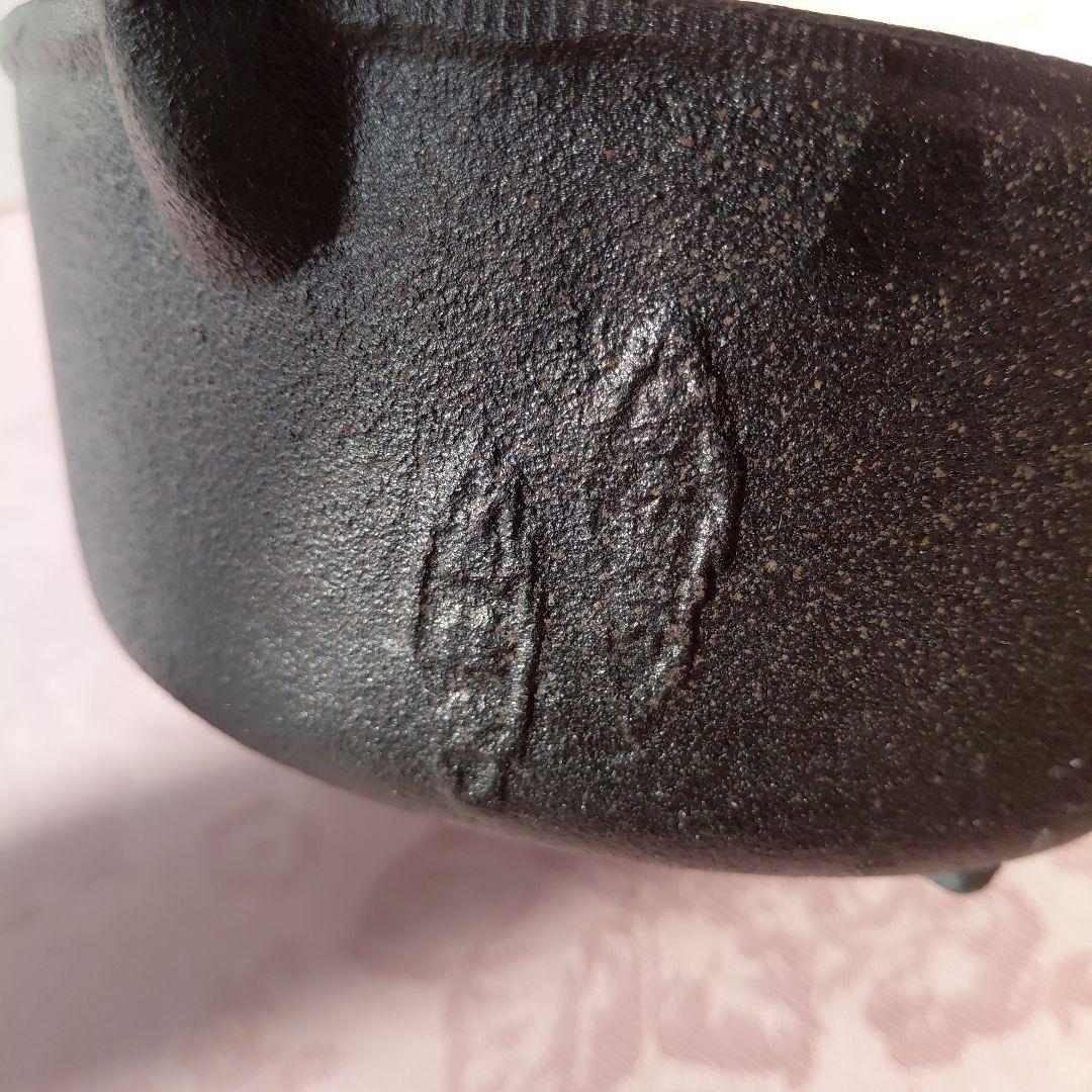 鉄製　天ぷら鍋　万能鍋　アンティーク