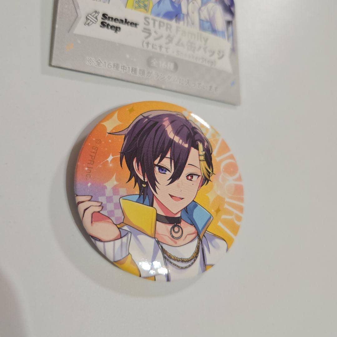 すにすて AGF だいきりくん 缶バッジ SneakerStep - メルカリ
