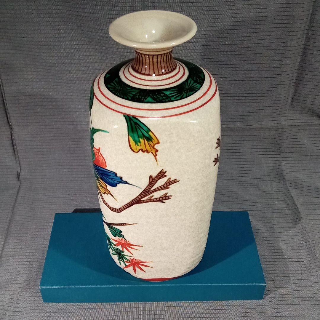 九谷焼　色絵花瓶　花鳥図