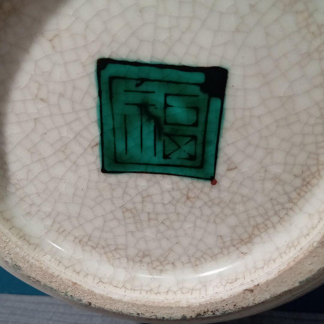 九谷焼　色絵花瓶　花鳥図