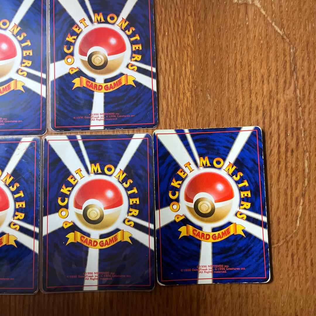 ポケカ　旧裏まとめ売りミュウツーカビゴンセレビィハクリューニドキング