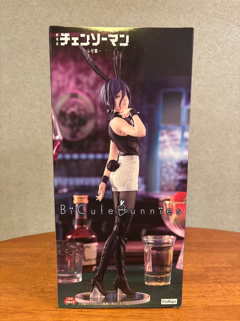 新品未開封】チェンソーマン BiCute Bunnies Figure レゼ - メルカリ