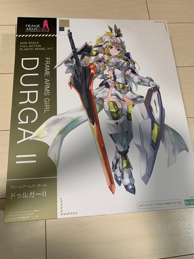 モンロー城景都Y152