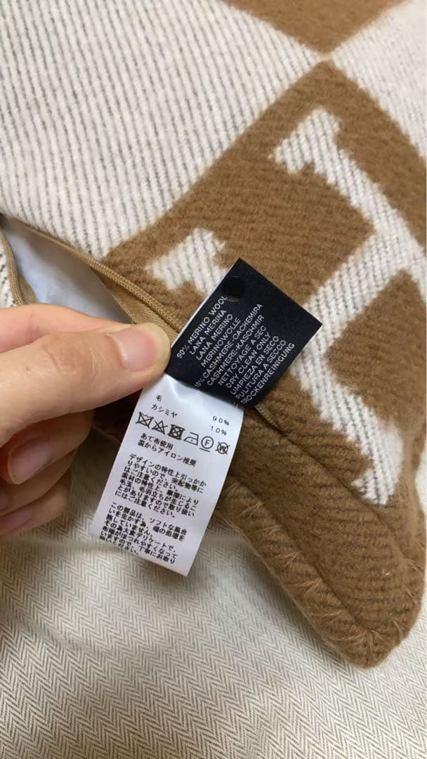 エルメス　クッション 《アヴァロン》 PM 新品未使用品