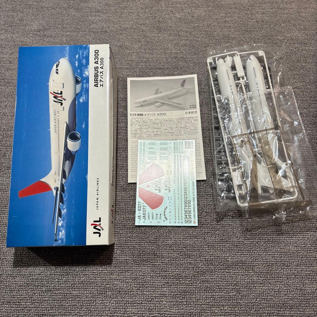 ハセガワ 1/200 1/144 サンアーク　まとめ売り　10個