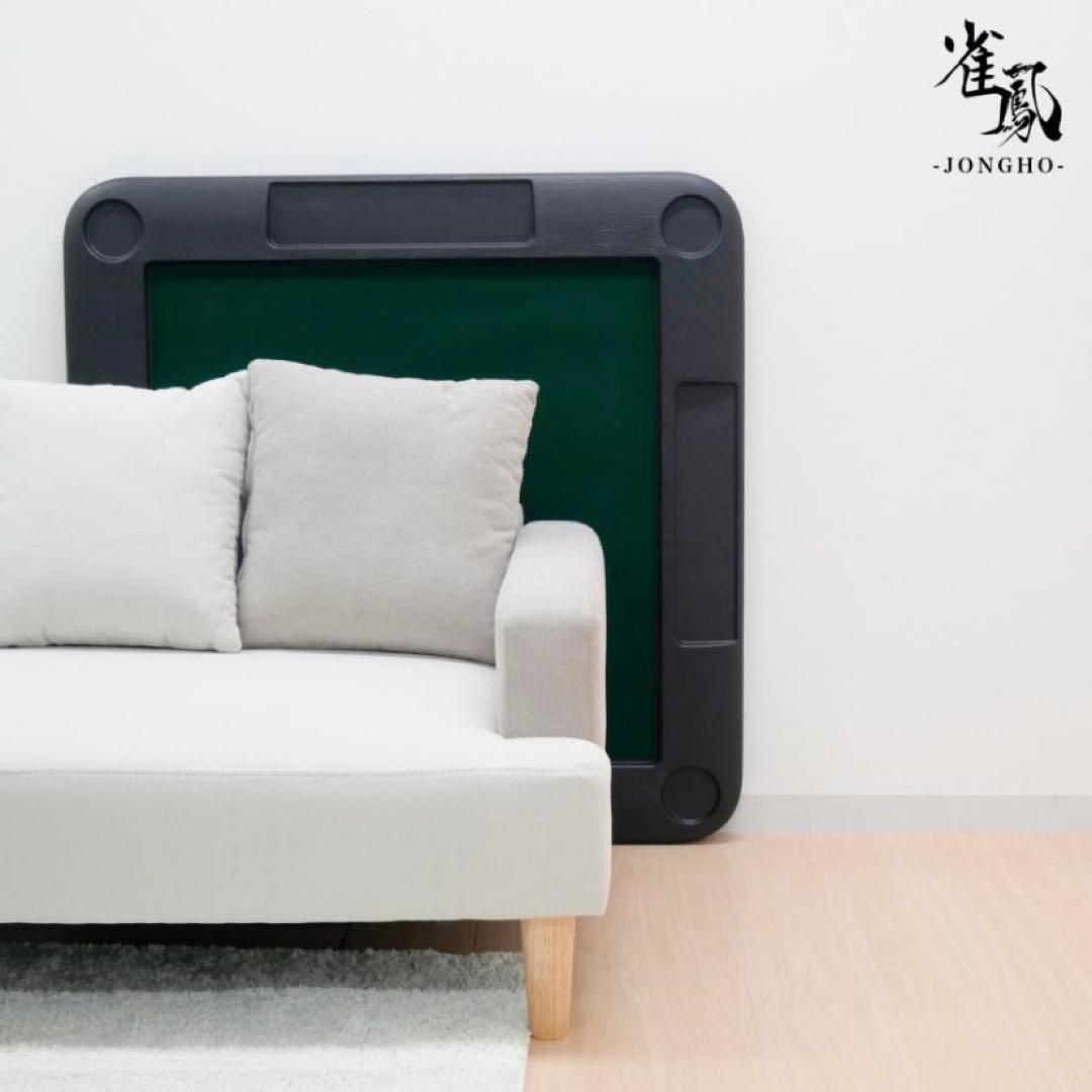 【新品】麻雀テーブル 麻雀卓 白 雀卓 家庭用 折りたたみ式 座卓