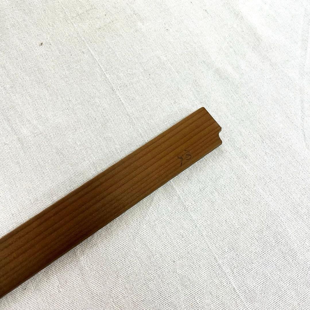 【最高級】正本総本店 刺身包丁 本焼 純日本鋼 26.5cm 柳刃 包丁 鞘付き