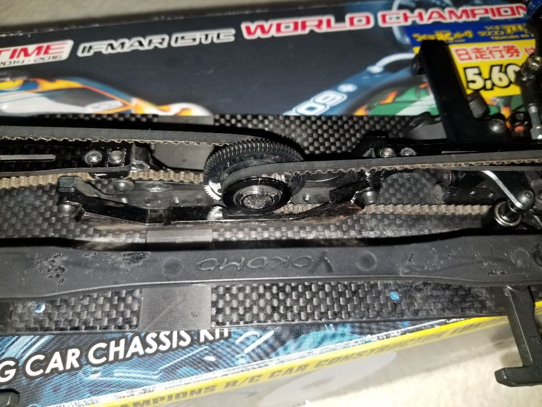 ホビーラジコン Yokomo MS1.0