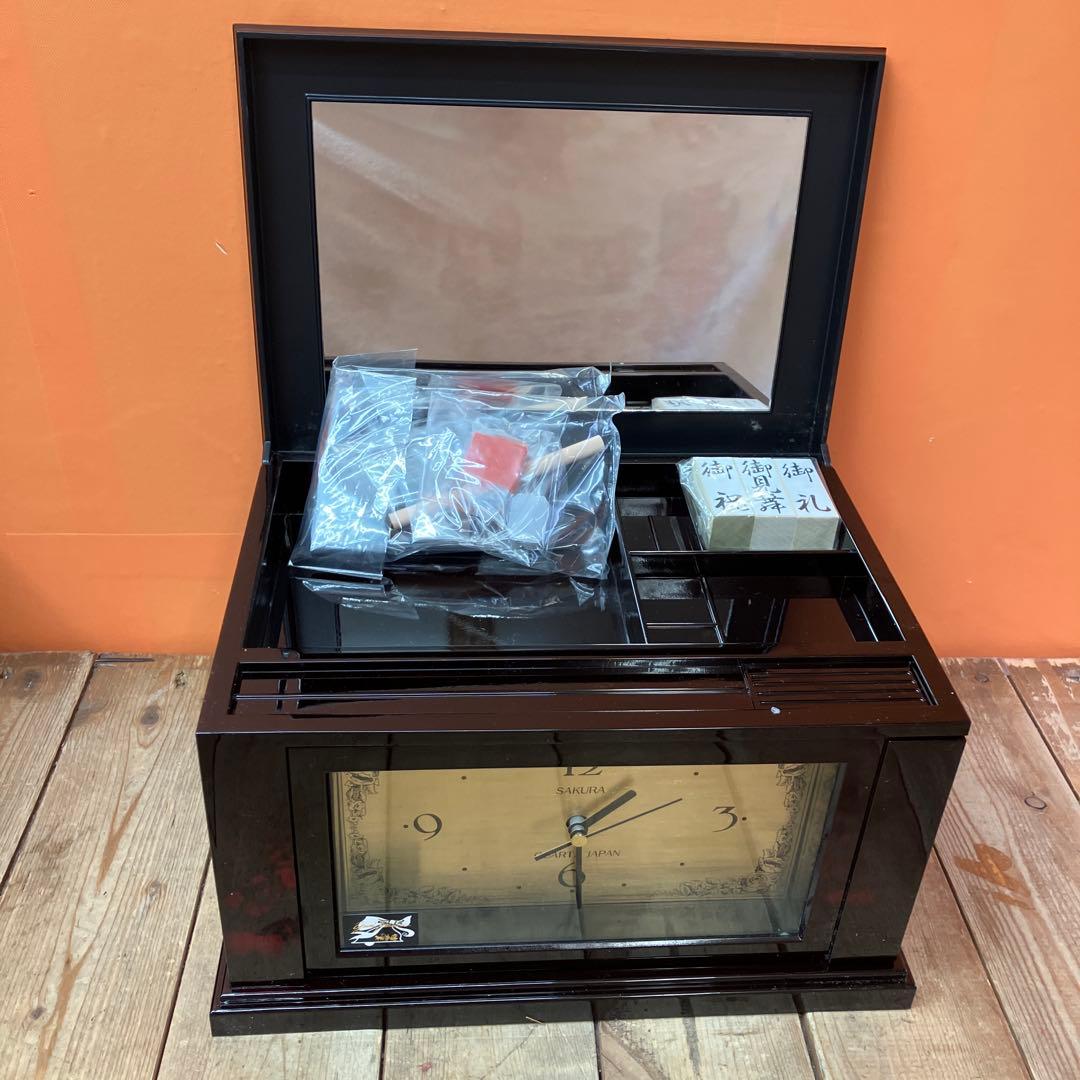 E-3 桂由美 YUMIKATSURA ユミカツラ 新品未使用 動作確認済 デザ