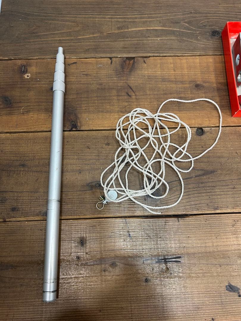 岡本太郎　こいのぼり　鯉のぼり　　子供の日　TARO オカモト200