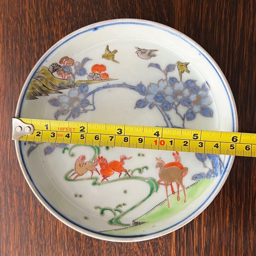 伊万里 九谷 手描き 色絵 金彩 染付 骨董 桜 馬 花鳥 5寸 小鉢 皿 午年