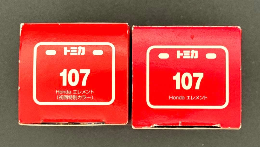 【トミカ】 No.107 Honda エレメント 通常＆初回特別カラー2台セット