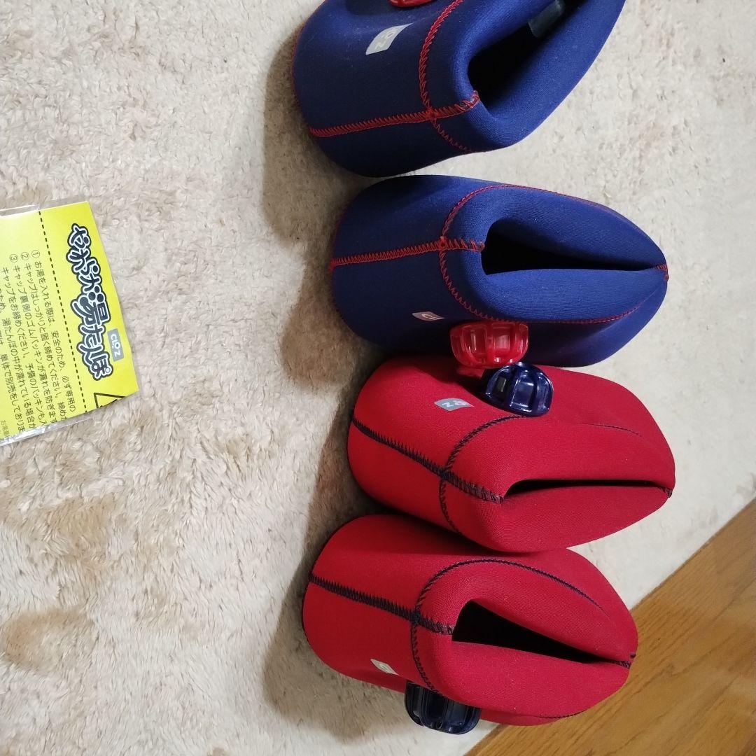 両親のプレゼントに‼️CLOZ ネオプレン 湯たんぽ 赤 青ペア2セット