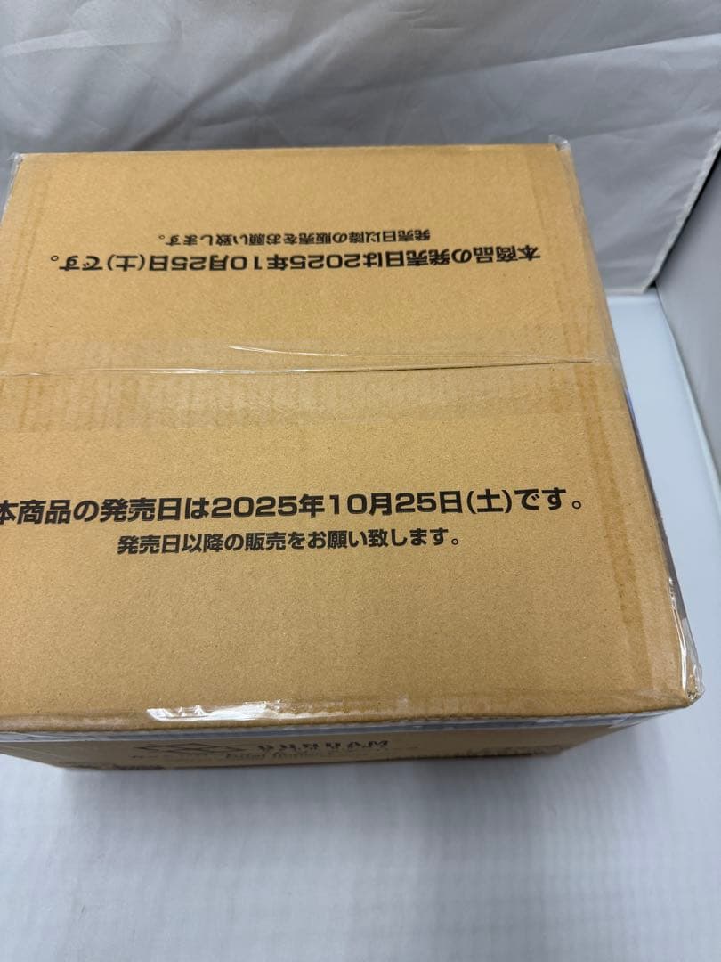 【新品未開封カートン】ガンダムカードゲーム DualImpact[GD02]