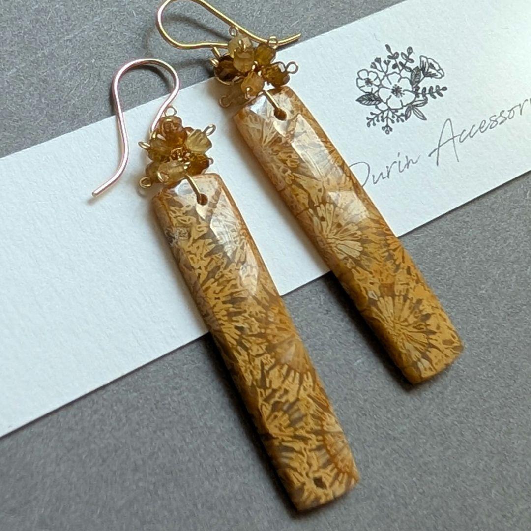 ひまわりフォッシルコーラル レクタングルピアス