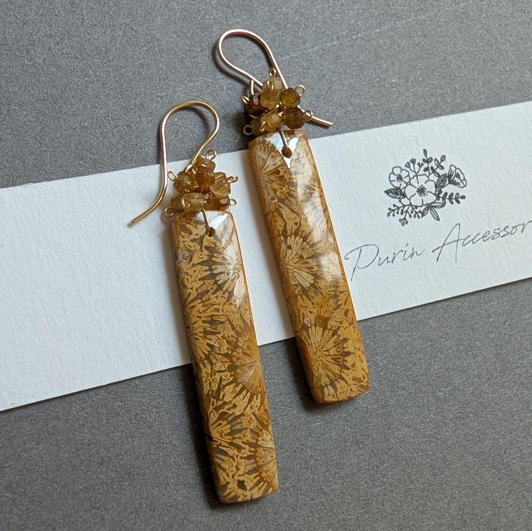 ひまわりフォッシルコーラル レクタングルピアス