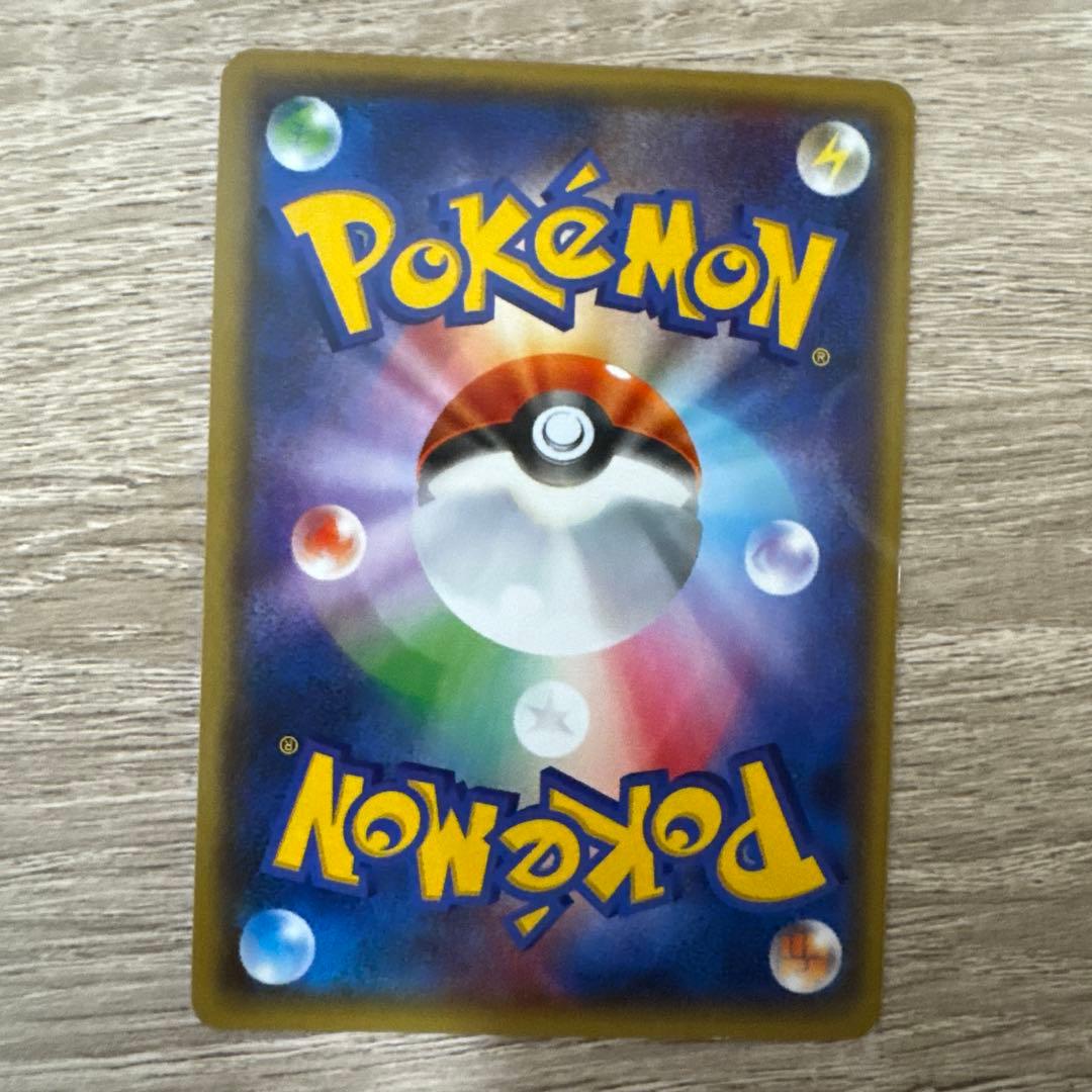 ピカチュウ 20th スタートデッキピカチュウ ほっぺすりすり