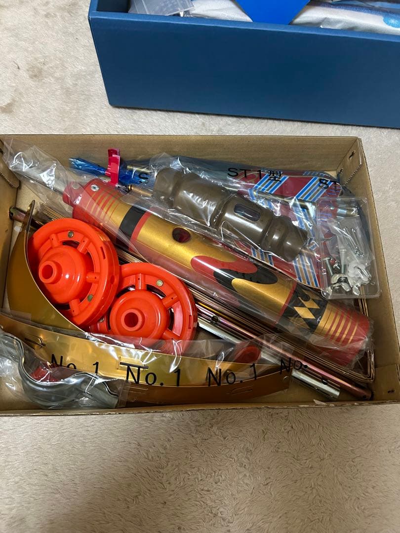 天華　高級鯉のぼり 3m セット