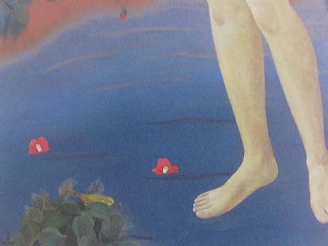 矢倉弘資　「窕」、希少画集より、状態良好、新品高級額装付