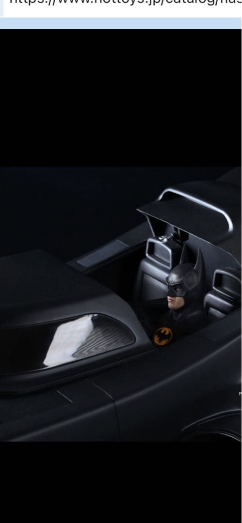 ホットトイズ バットマン 1/6 バットモービル　1989年版