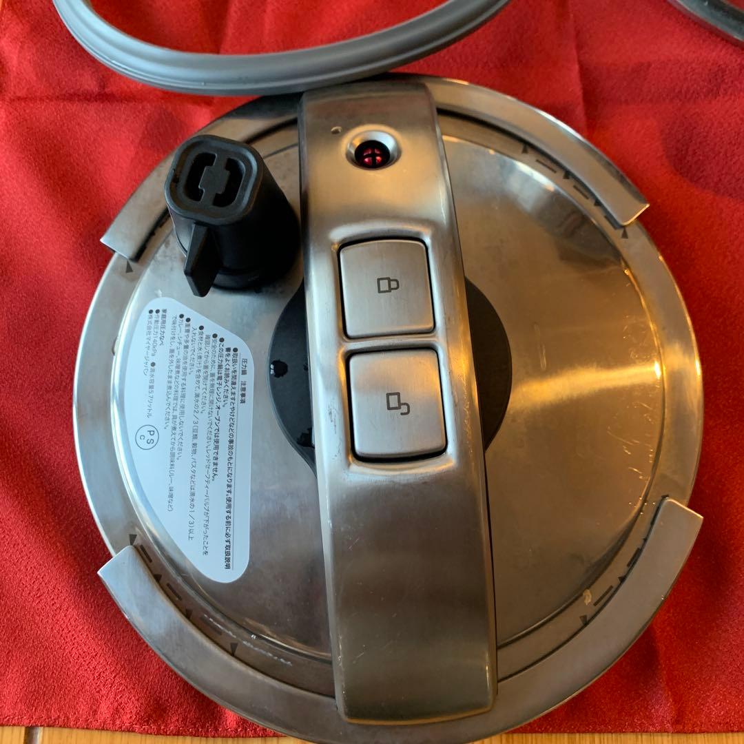 お値下げ中　MEYER 圧力鍋 5.5L ハイプレッシャークッカー