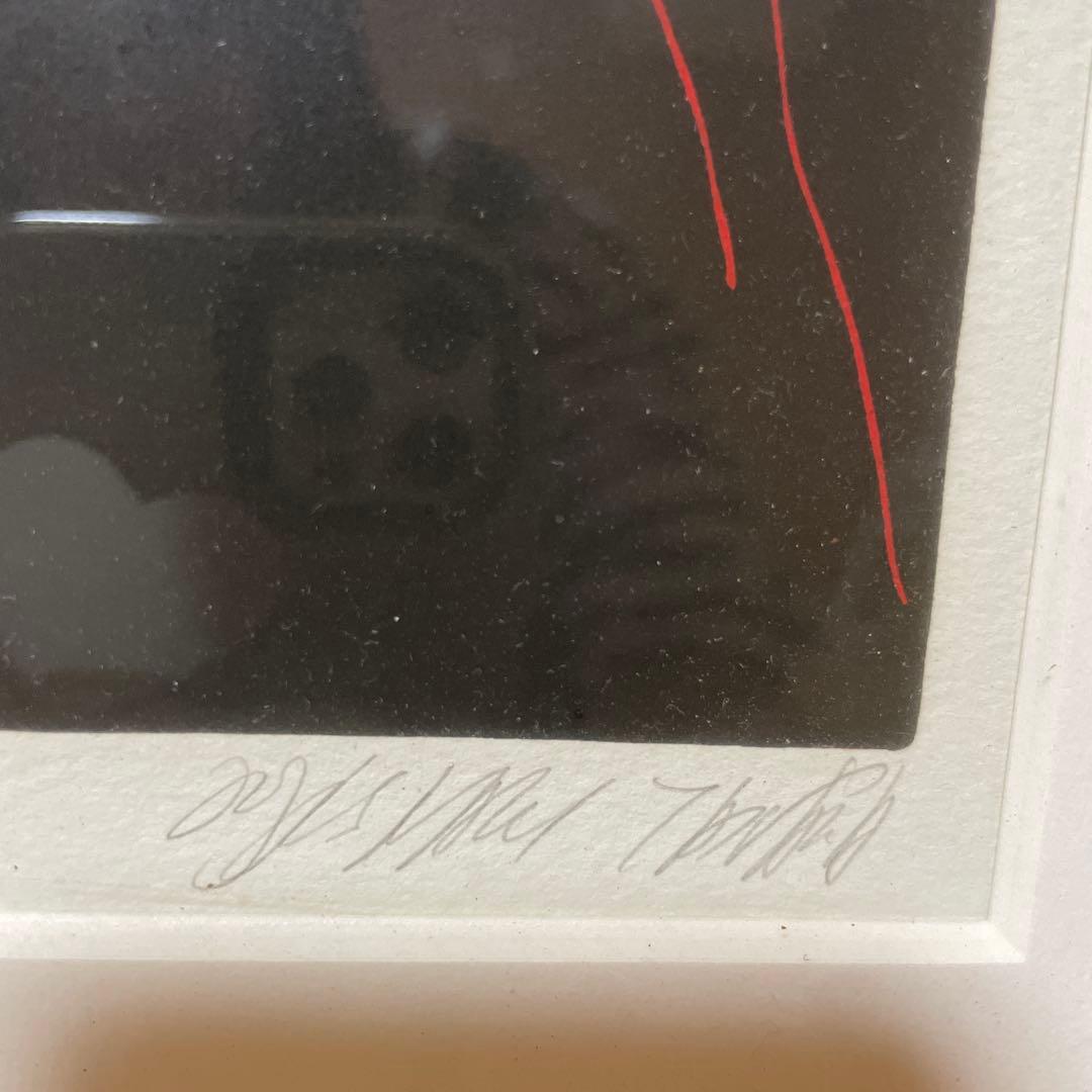 田中正秋　お水とり